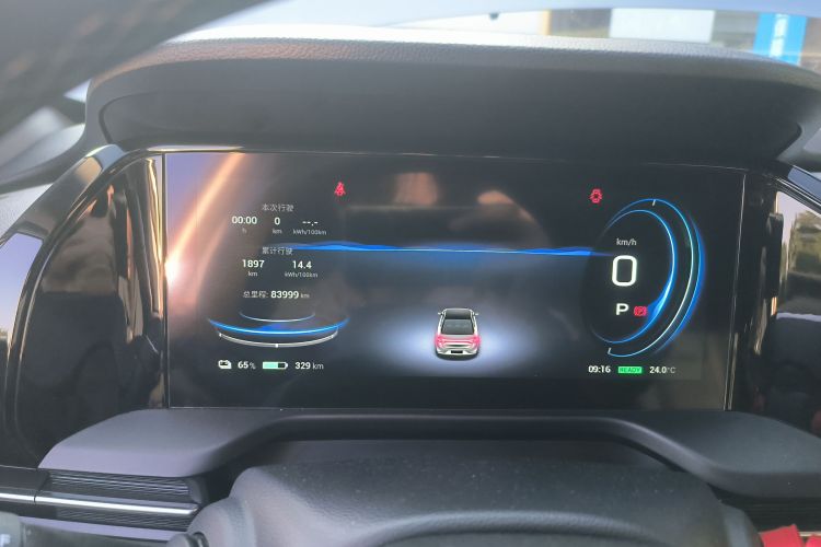 埃安 AION S Plus 2022款 70 智领版中控内饰14