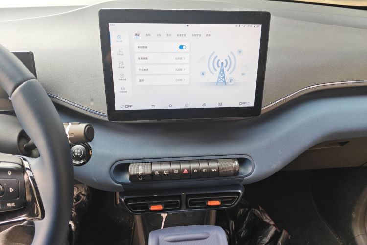 比亚迪 海鸥 2025款 405km 飞翔版中控内饰16