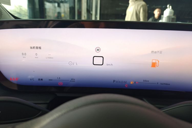 别克 君越 2024款 28T 越尊版中控内饰14