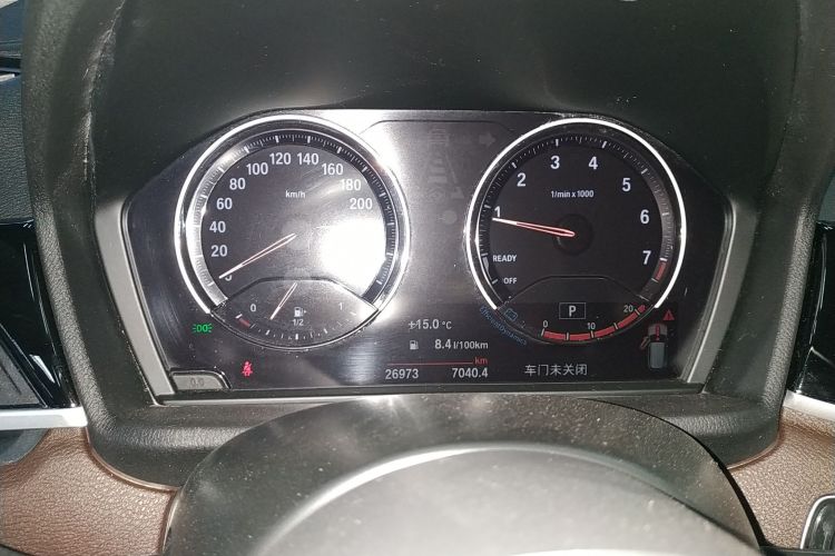 宝马X1 2022款 sDrive25Li 领先型局部细节14