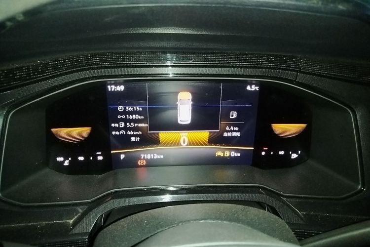 大众 朗逸 2023款 新锐 1.5L 自动新逸版中控内饰14