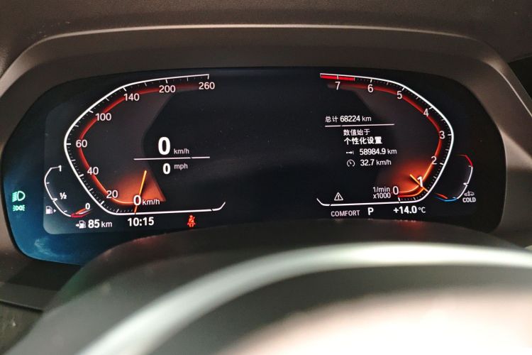 宝马X5(进口) 2019款 xDrive40i M运动套装中控内饰14