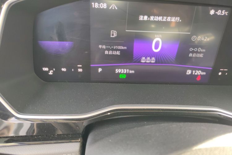 大众 速腾 2021款 280TSI DSG超越版中控内饰15