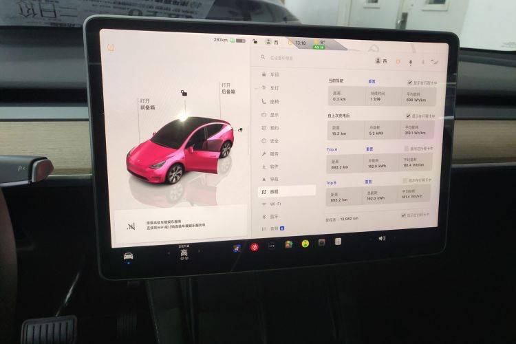 特斯拉 Model Y 2022款 改款 后轮驱动版局部细节14