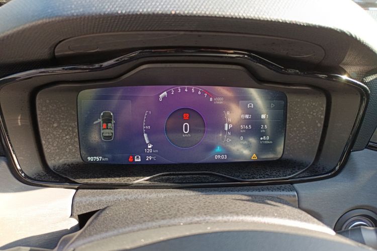 领克03 2021款 1.5TD DCT劲Pro中控内饰14