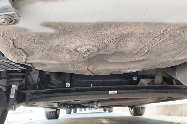 吉利汽车 远景 2020款 改款 1.5L CVT尊贵型局部细节9006