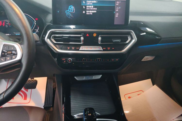 宝马iX3 2022款 领先型局部细节16