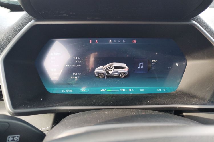 小鹏G3 2022款 G3i 520G+中控内饰14