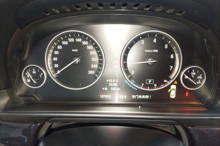 宝马5系 2014款 520Li 典雅型中控内饰14