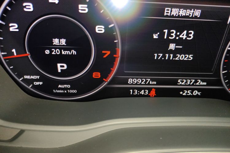 奥迪Q5L 2020款 改款 40 TFSI 荣享时尚型中控内饰15