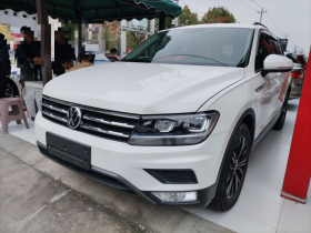 大众 途观L 2021款 280TSI 自动两驱舒享版 低配版