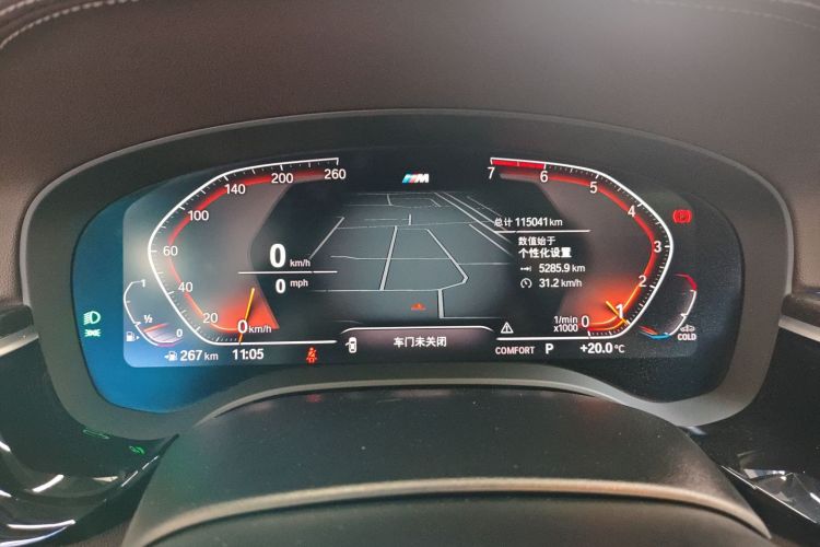 宝马5系 2021款 改款 525Li M运动套装局部细节14