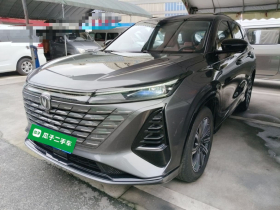 长安CS75 PLUS 2024款 第三代 冠军版 1.5T 智驾劲航型