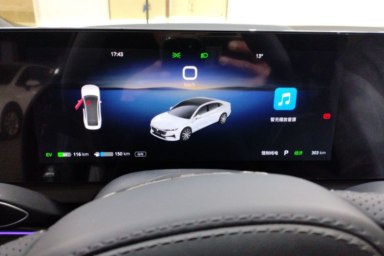 岚图汽车 岚图追光 2024款 PHEV 四驱超长续航行政版中控内饰14