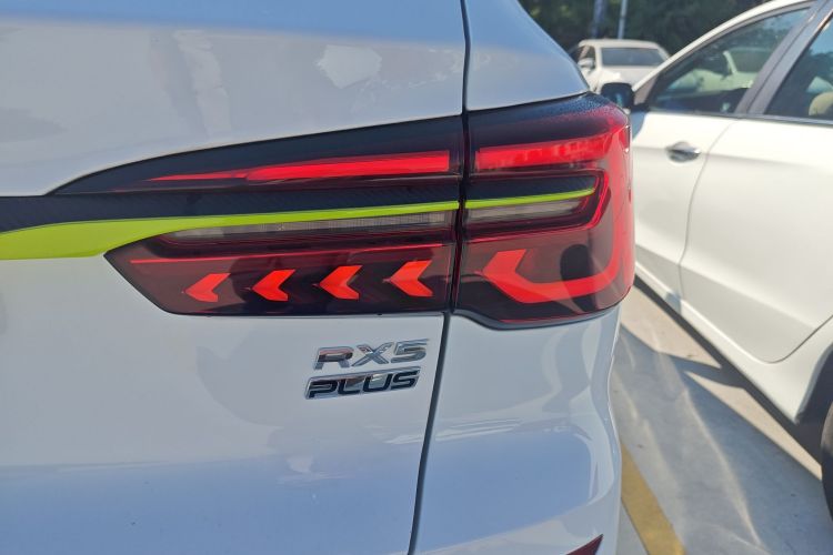 荣威RX5 2021款 PLUS 330TGI 自动国潮智臻版车身外观6002