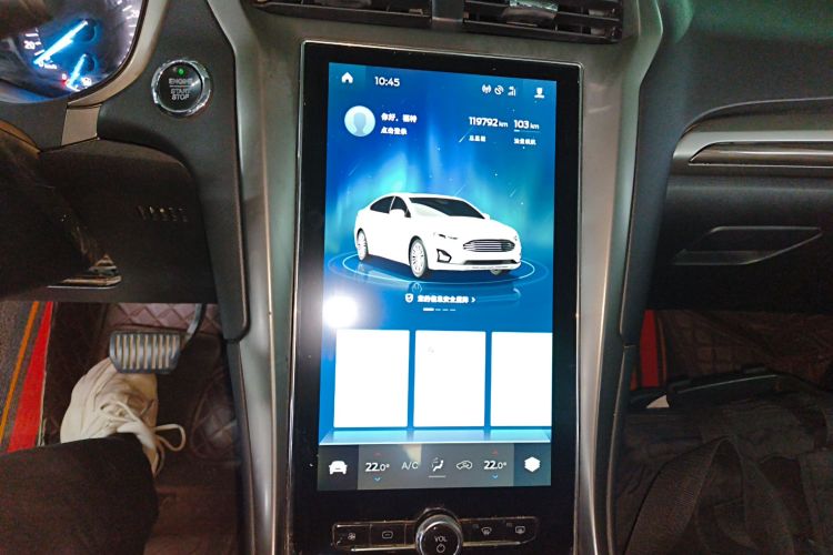 福特 蒙迪欧 2020款 EcoBoost 180 时尚型中控内饰16