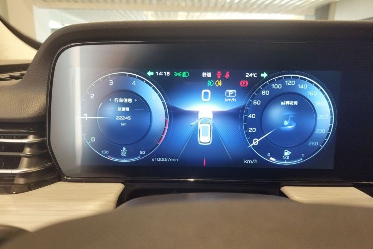 红旗HS5 2025款 2.0T 四驱旗享Pro版局部细节14