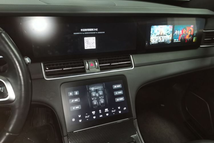 理想汽车 理想ONE 2021款 增程6座版中控内饰16