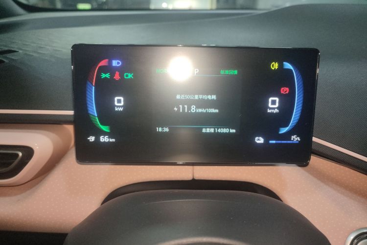 比亚迪 海鸥 2023款 飞翔版局部细节14