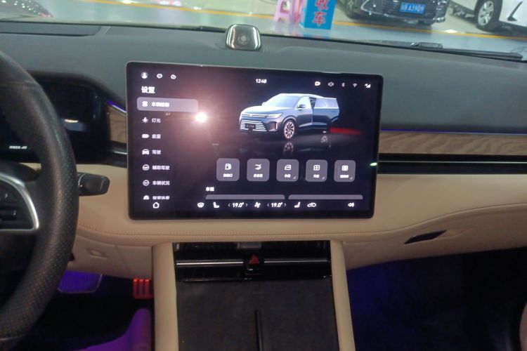 鸿蒙智行 问界M7 2022款 1.5T 四驱豪华版局部细节16