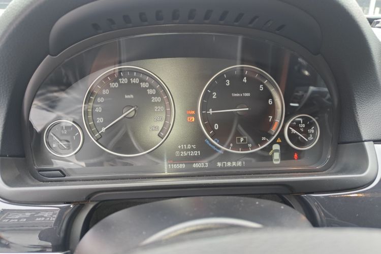 宝马5系 2017款 520Li 典雅型中控内饰14