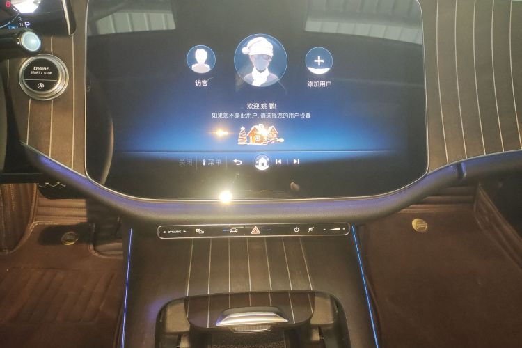 奔驰E级 2024款 改款 E 300 L 时尚型局部细节16