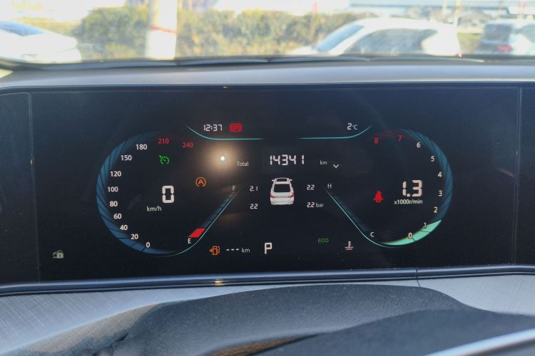 长安 逸动 2022款 PLUS 蓝鲸NE 1.4T GDI DCT尊贵版局部细节14