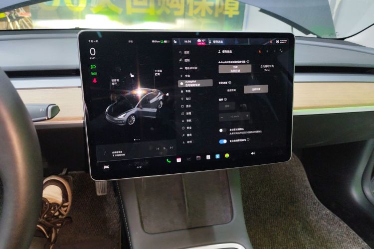 特斯拉 Model 3 2021款 改款 标准续航后驱升级版 3D1中控内饰16