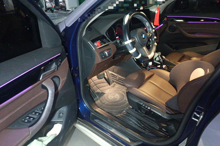 宝马X1 2020款 sDrive20Li 尊享型中控内饰20