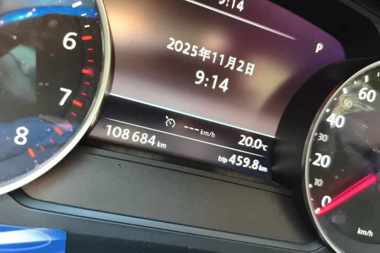 大众 途锐 2015款 3.0TSI 高配型中控内饰15