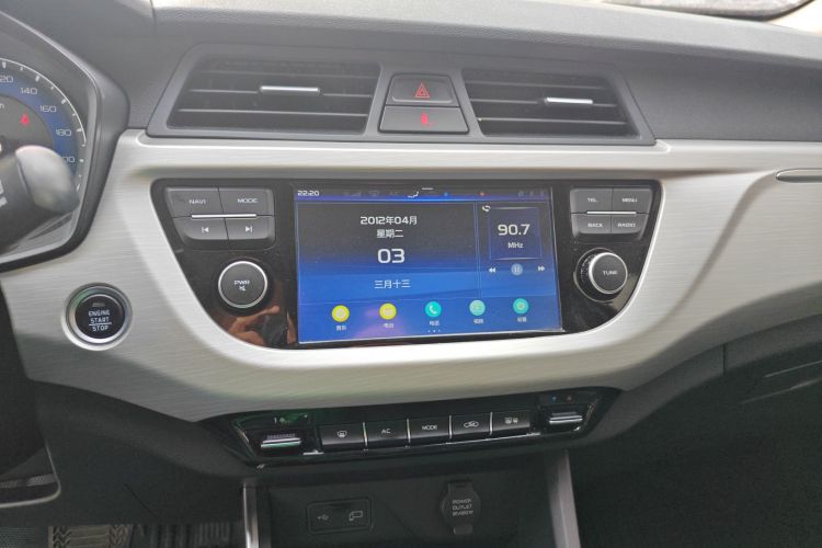 吉利汽车 远景X3 2019款 升级版 1.5L CVT精英型局部细节16