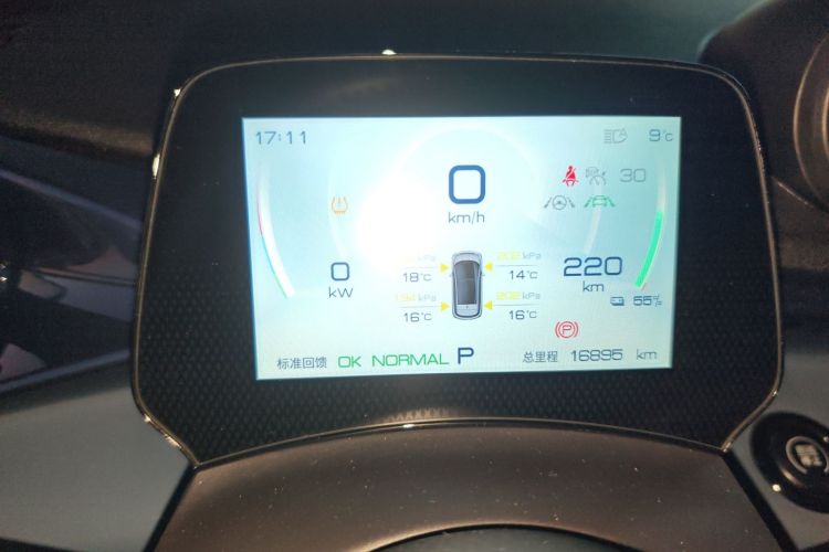 比亚迪 海豚 2023款 401km 骑士版中控内饰14