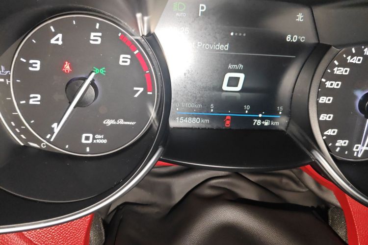 阿尔法·罗密欧 Giulia朱丽叶 2017款 2.0T 280HP Milano限量版中控内饰15