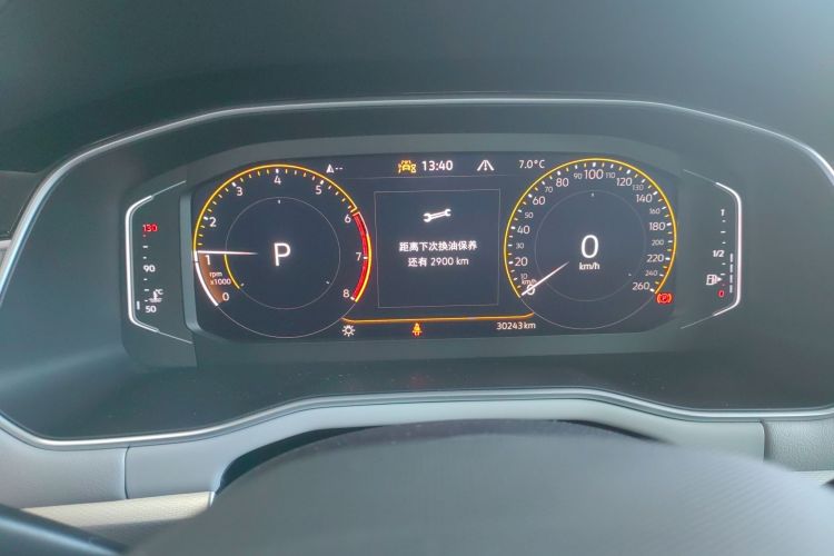 大众 宝来 2023款 300TSI DSG尊行版中控内饰14