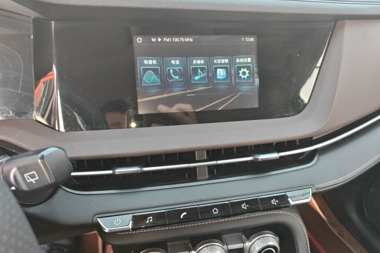 长安CS15 2019款 1.5L 手动进取型 国VI局部细节16