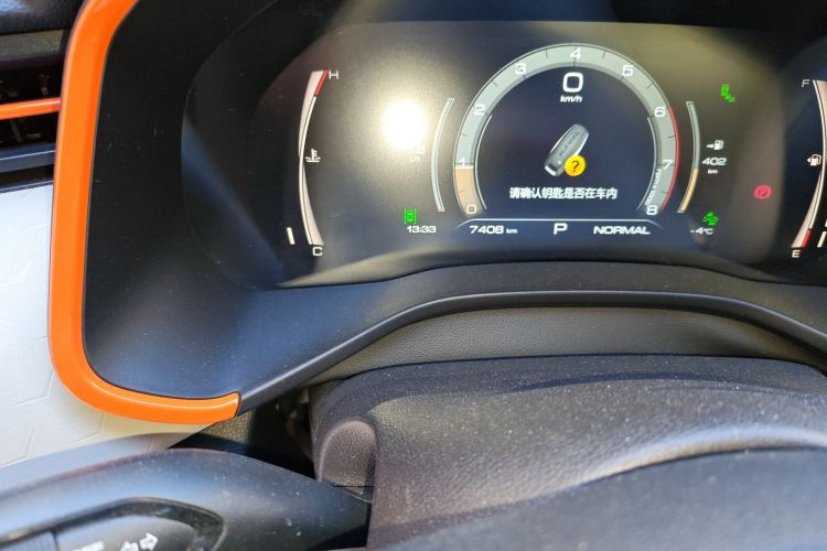 哈弗赤兔 2021款 激擎版 1.5T 铂金兔中控内饰15