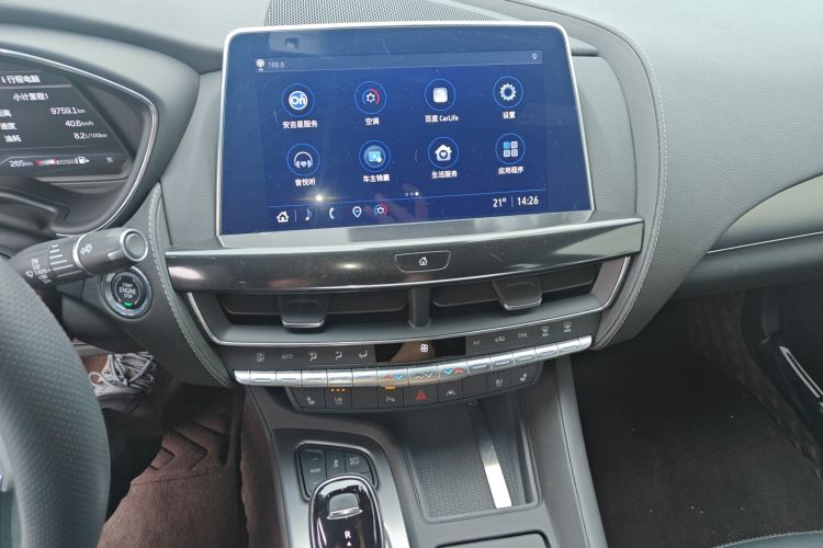 凯迪拉克CT5 2023款 28T 豪华型（标准版）中控内饰16