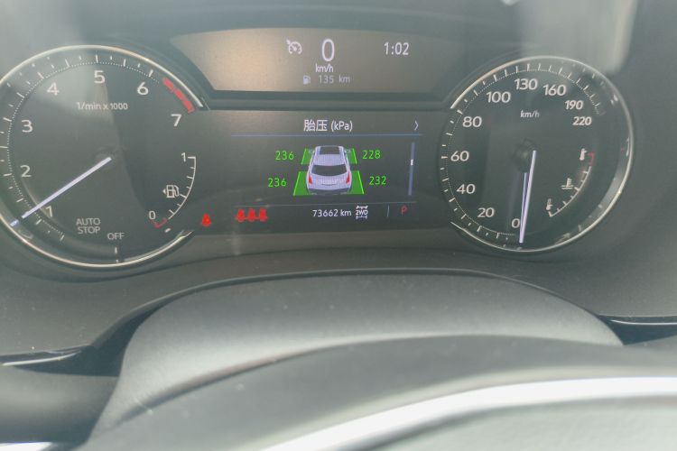 凯迪拉克XT5 2022款 2.0T 四驱豪华型（蜂鸟版）中控内饰15