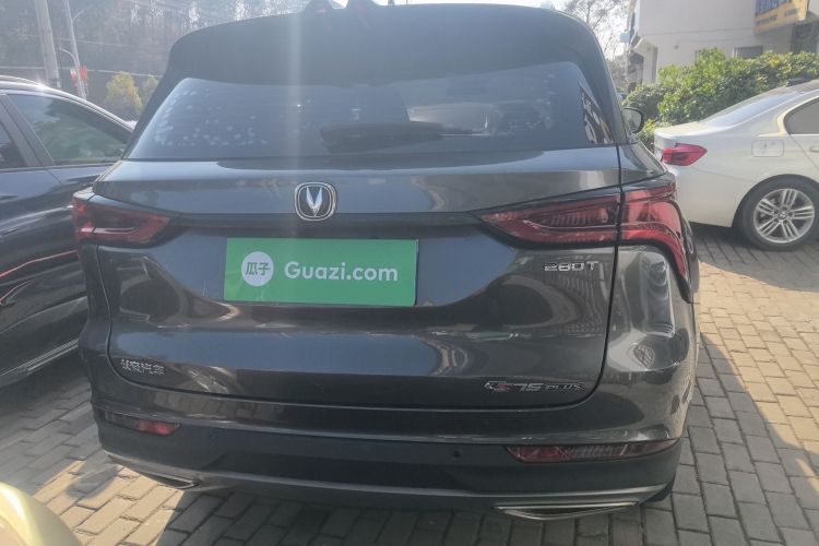 长安CS75 PLUS 2022款 1.5T 自动豪华型车身外观6