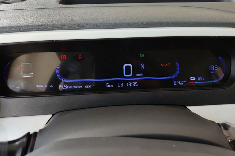 吉利银河 熊猫 2025款 210km 元气熊中控内饰14