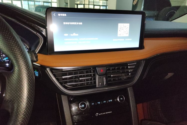 福特 锐际 2020款 EcoBoost 245 两驱耀享款中控内饰16