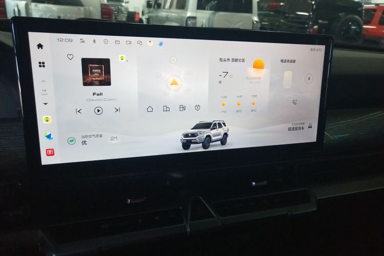 坦克400新能源 2024款 Hi4-T 越野版中控内饰16