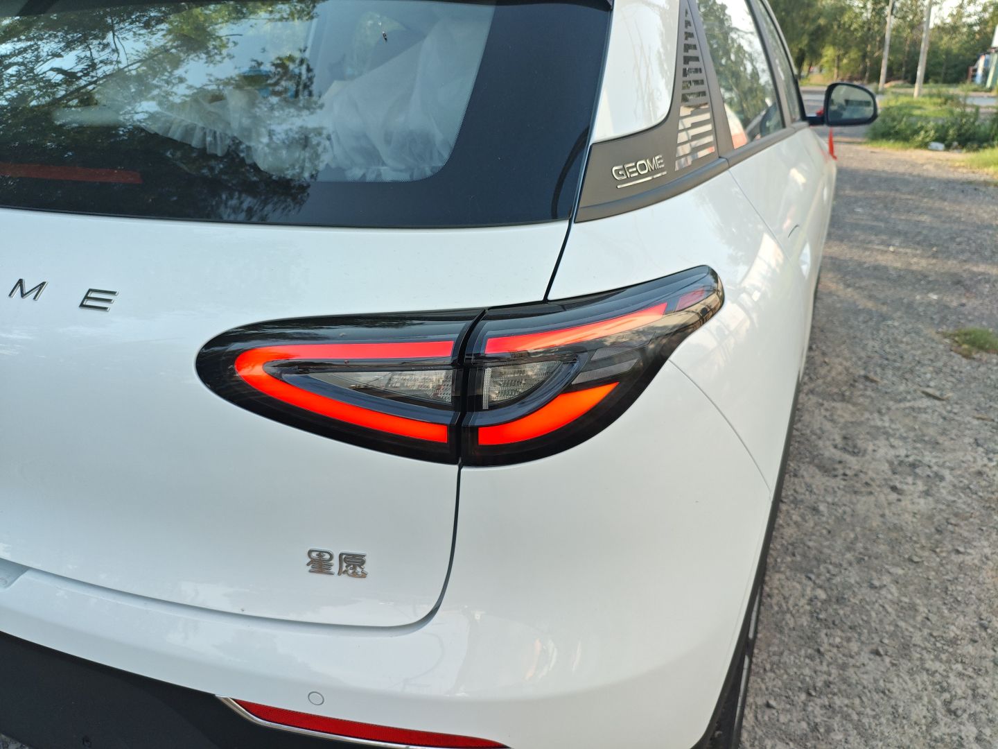 吉利汽车 星愿 2025款 310km 青春版