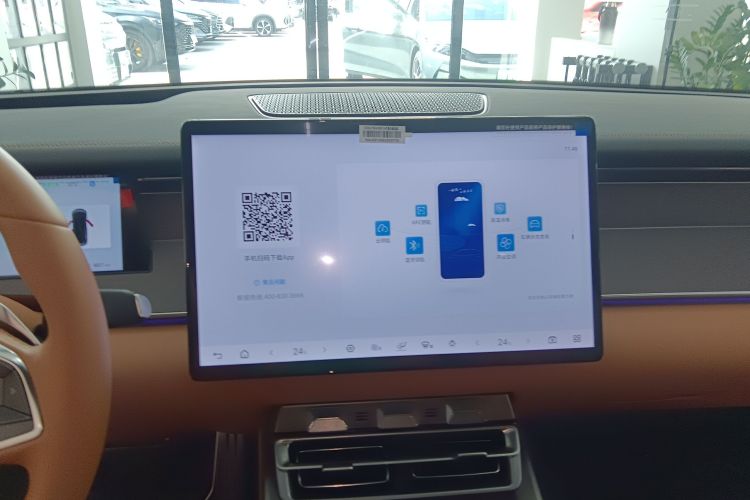 比亚迪 汉L 2025款 EV 四驱激光雷达旗舰型局部细节16