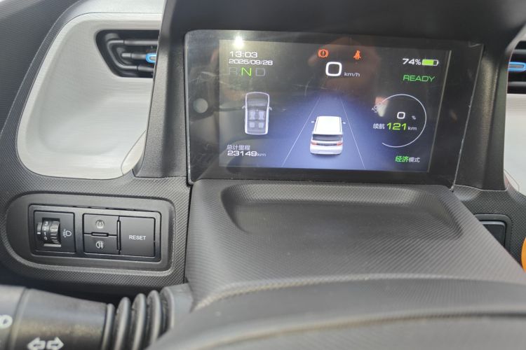 五菱汽车 宏光MINIEV 2020款 悦享款 磷酸铁锂中控内饰15