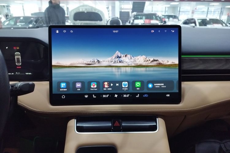 鸿蒙智行 问界M5 2022款 增程四驱至臻版中控内饰16