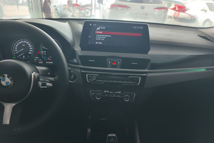 宝马X1 2021款 改款 sDrive25Li 领先型局部细节16