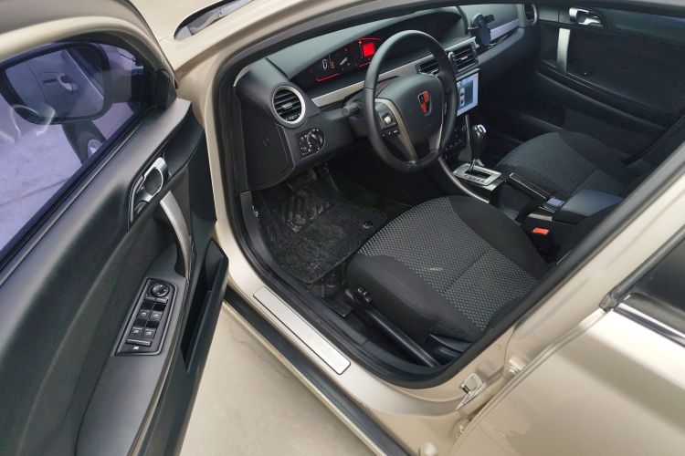 荣威550 2013款 经典版 550 1.8L 自动风尚型中控内饰7003