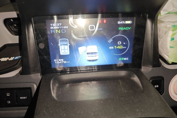 五菱汽车 宏光MINIEV 2021款 马卡龙臻享款 三元锂中控内饰14