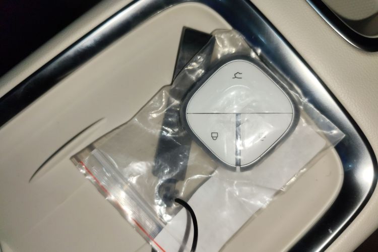 五菱汽车 缤果S 2025款 430km 尊享款中控内饰11